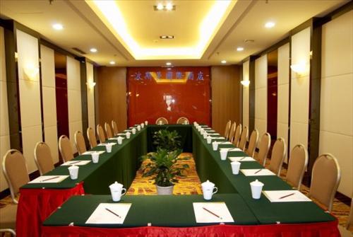 Bossman International Hotel Cixi Servizi foto