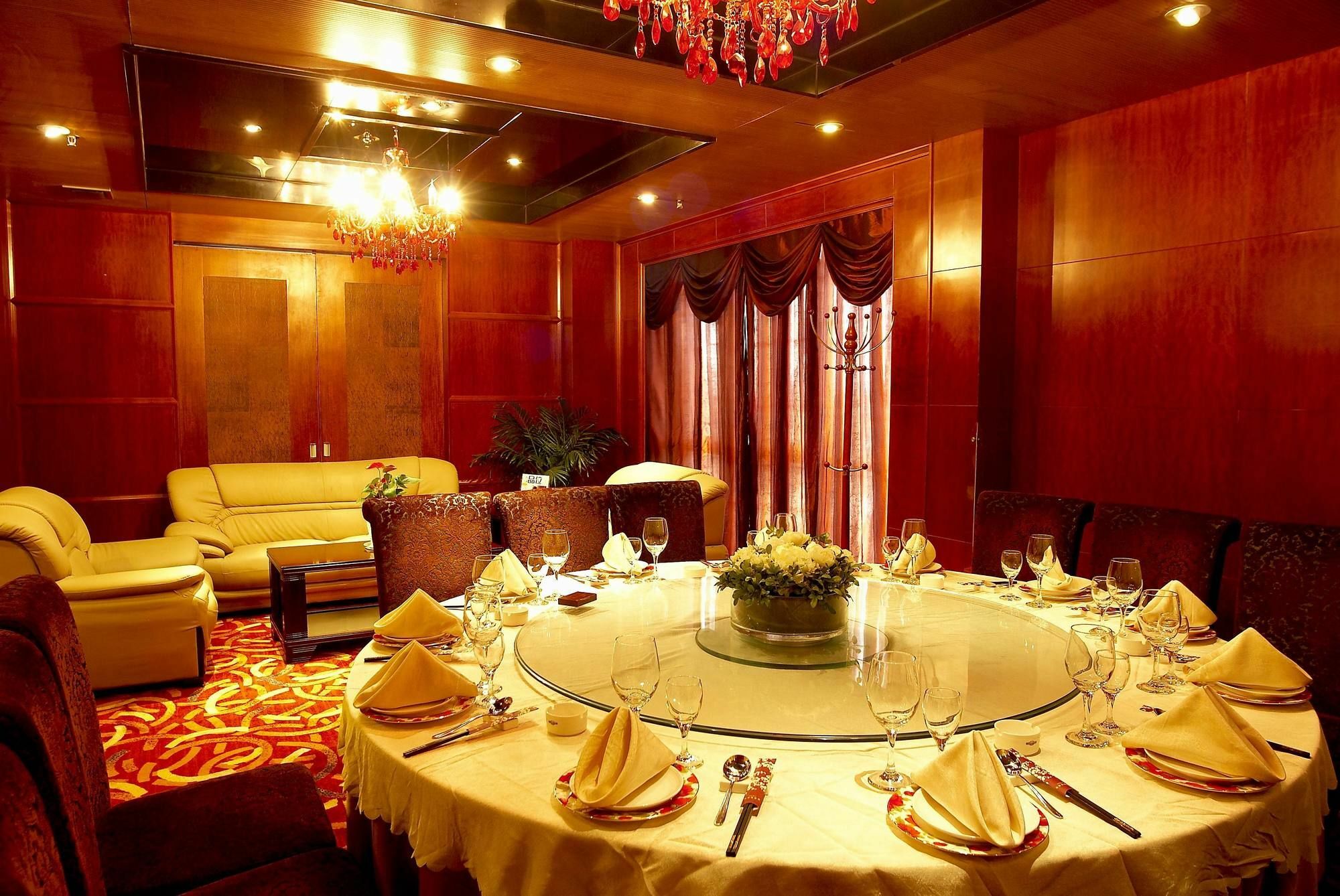 Bossman International Hotel Cixi Ristorante foto
